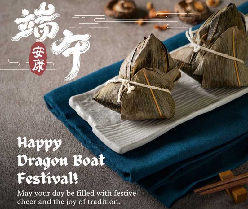2026 Dragon Boat Festival